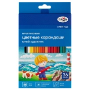 Карандаши 12цв., Гамма пластиковые "Юный художник", заточен., картон. упаковка, европодвес PCP12_112025