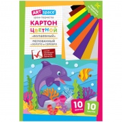 Цв/карт. А4 10л. 10цв. "Волшебный. Дельфин",(золото, серебро) мелованный в папке