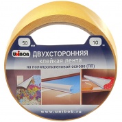 Клейкая лента двусторонняя 50мм*10м, полипропилен