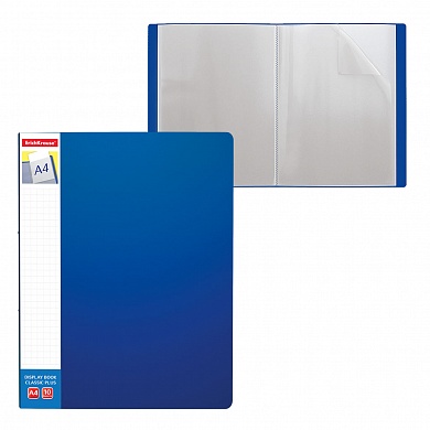 Папка А4 с 10 карманами ErichKrause Classic Plus с карманом на корешке, синий