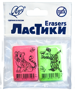 Набор ластиков 2шт. ZOO, ассорти