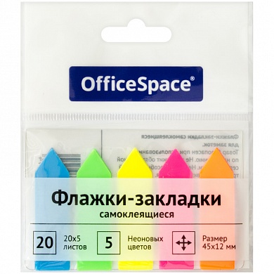 Флажки-закладки 45*12 мм, 20 л.*5 неоновых цветов, европодвес
