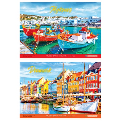 Альбом для рис. А4 48л на склейке "Путешествия. Bright journey"