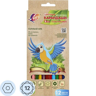 Карандаши 12 цв. "ZOO", шестигранные, пластиковые 29С 1740-08