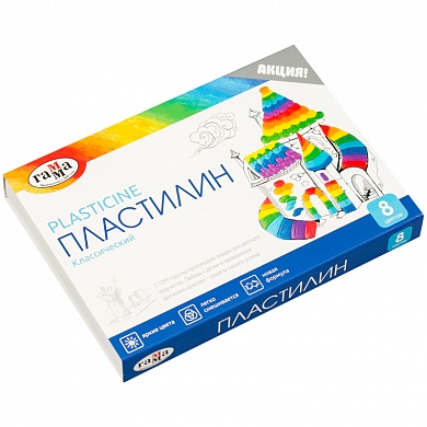 Пластилин "Классический", 8 цв, 160г, со ст.