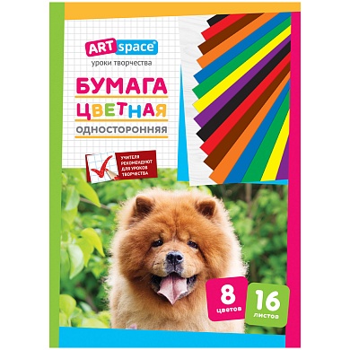 Цвет/бум А4 16л. 8цв., на скобе