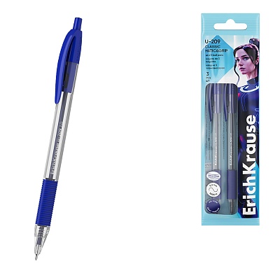 Набор ручек шариковых 3 шт. ErichKrause U-209 Matic&Grip Classic 1.0, Ultra Glide Technology, синий, пакет