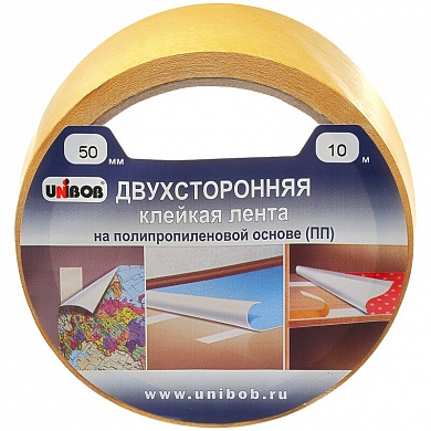 Клейкая лента двусторонняя 50мм*10м, полипропилен