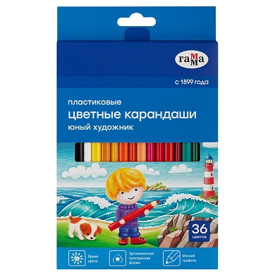 Карандаши 12цв., Гамма пластиковые "Юный художник", заточен., картон. упаковка, европодвес PCP12_112025