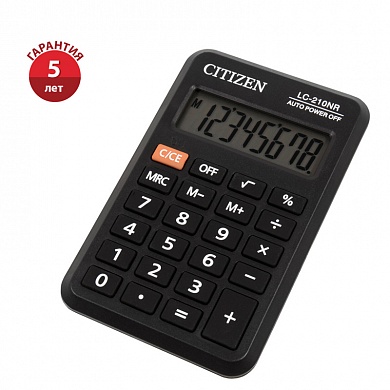 Калькулятор карманный Citizen 8 разрядов,  LC-210NR
