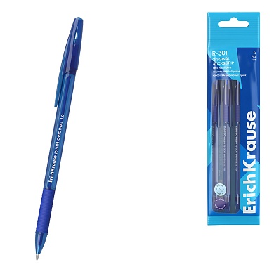 Набор ручек шариковых 4 шт. ErichKrause R-301 Stick&Grip Original 1.0, синий, пакет