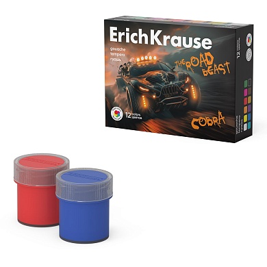 Гуашь ErichKrause Road Beast 12цв, 20мл
