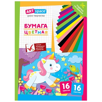 Цвет/бум А4 16л. 16цв., газетная, "Единорог"