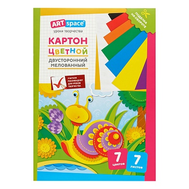Цв/карт. А4 7л. 7цв. двуст. мелованныйв папке