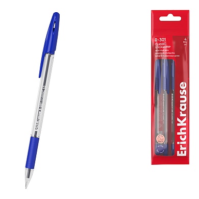 Набор ручек шариковых 4 шт. ErichKrause R-301 Stick&Grip Classic 1.0, синий, пакет